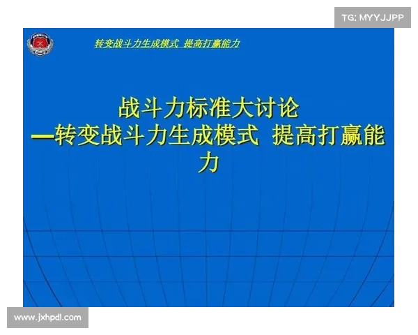 如何在魔法实践中高效利用位面精华提升能力和战斗力