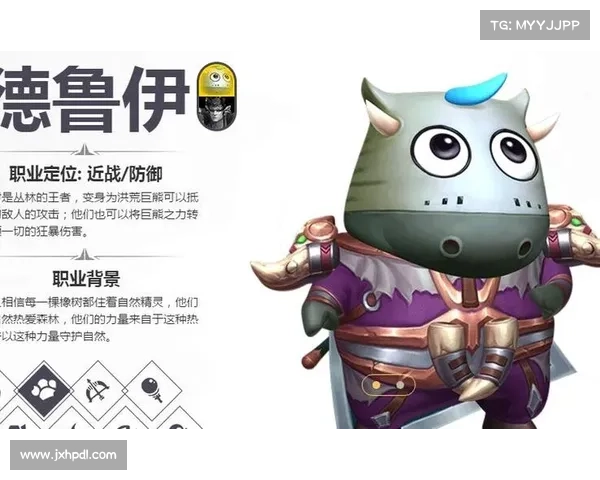 揭示德鲁伊武器背后的奥秘与自然力量的深刻联系