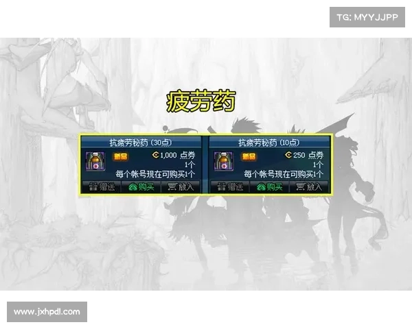 DNF疲劳蓄电池使用技巧揭秘 七大关键助你轻松提高游戏效率