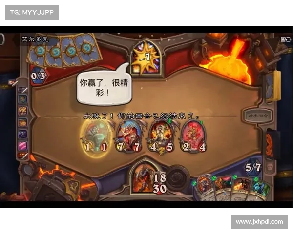 如何高效击败奈法利安全程 完美通关攻略与实用技巧分享