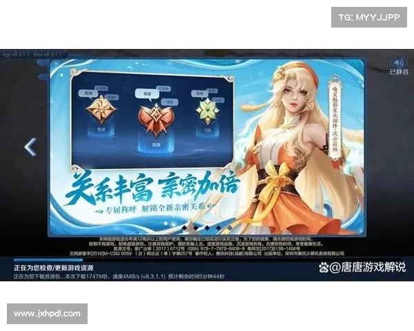 王者荣耀S31赛季全面解析：新赛季变化内容及热门英雄攻略详解