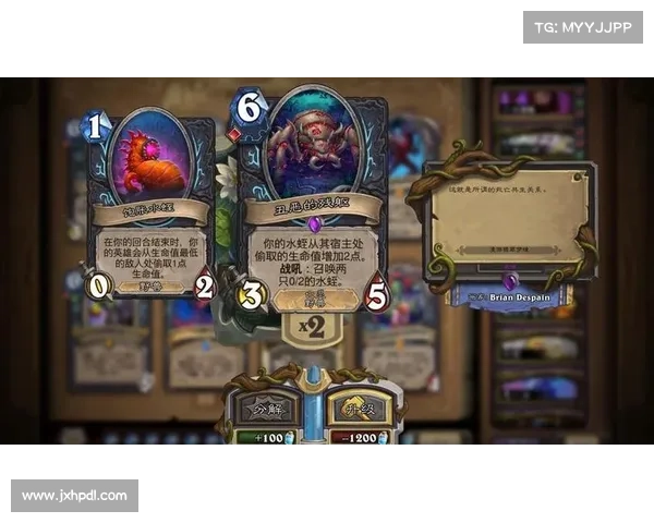 炉石传说卡牌组合与策略深度解析探索技巧及最佳构筑方案