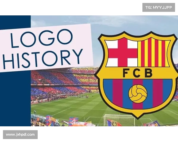 巴塞罗那队徽变迁历史与象征意义的深度探索