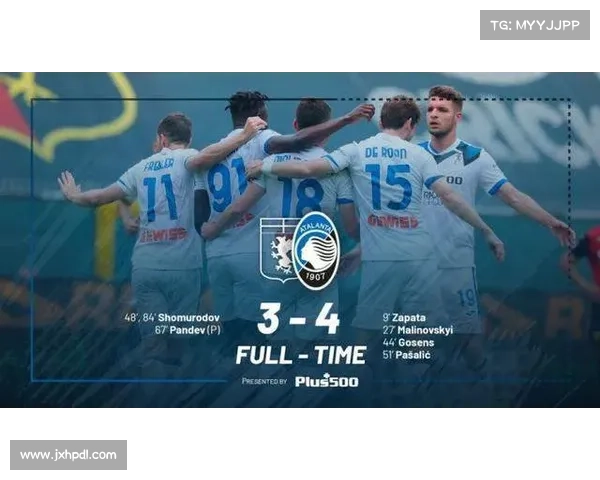 全方位揭秘欧协杯决赛那些鲜为人知的关键隐藏规则深度解析全景导 全方位揭秘欧协杯决赛那些鲜为人知的关键隐藏规则深度解析全景导