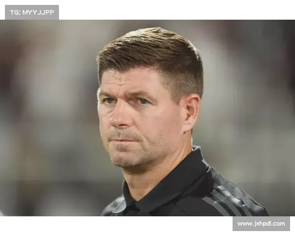 杰拉德国家队4号背后的历史意义与球场传奇探究