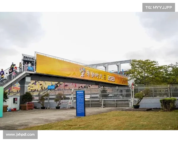 如何在珠海乐动时光成功夺得四冠并实现全方位突破 如何在珠海乐动时光成功夺得四冠并实现全方位突破