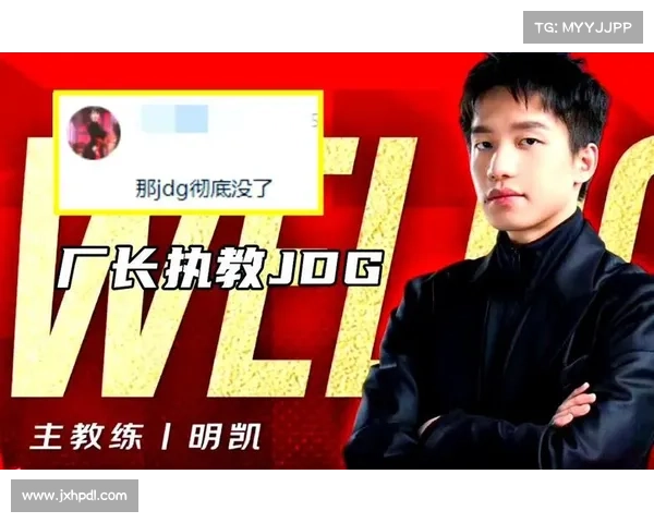 如何成为像Clearlove那样的跨界传奇实现个人梦想与电竞职业双重辉煌