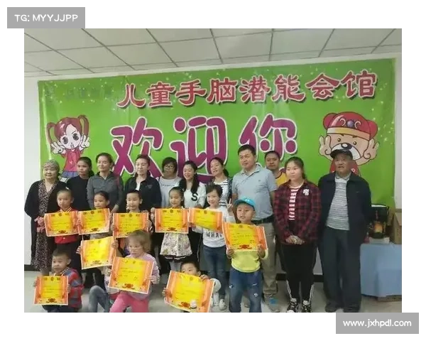 布克慈善事业对社区发展与青少年教育的深远影响与实践探索