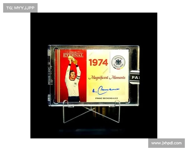 德国足球队多次进入世界杯决赛并屡次夺冠的辉煌历程分析 德国足球队多次进入世界杯决赛并屡次夺冠的辉煌历程分析