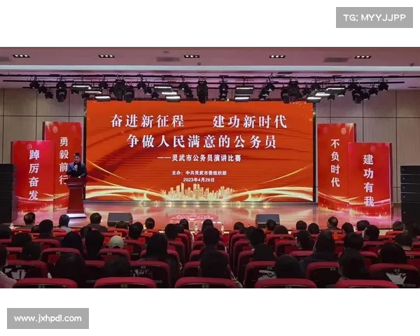 德黑兰独立足球队新时代征程:从辉煌历史到未来展望的全面解析 德黑兰独立足球队新时代征程:从辉煌历史到未来展望的全面解析