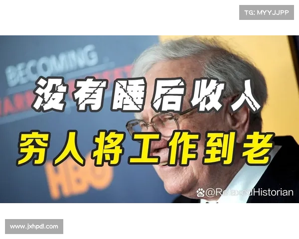 投资欧洲杯的关键策略与风险管理全攻略